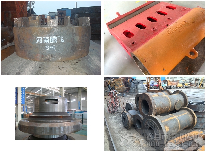 破碎機配件生產(chǎn)廠家-騰飛鑄鋼