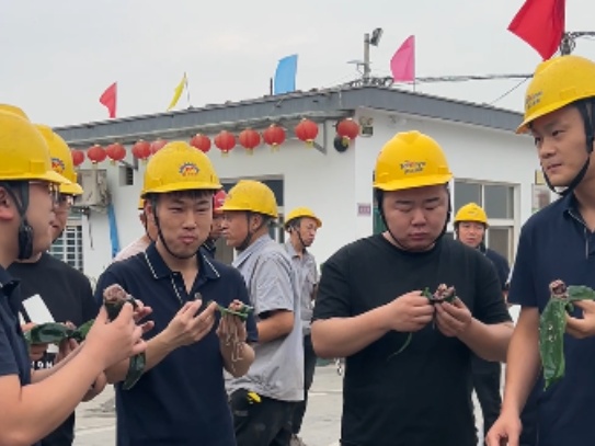 11c0f66dfc1867bc1729848ebf4f44f_副本