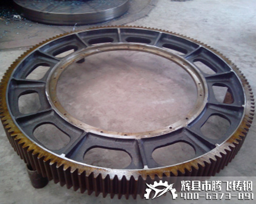 騰飛鑄鋼大齒輪