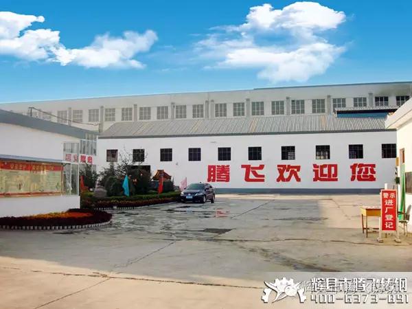 微信圖片_20170630165825.jpg 微信圖片_20170630165825.jpg