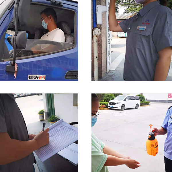 防疫與生產(chǎn)兩手抓:騰飛鑄鋼全面穩(wěn)步進行